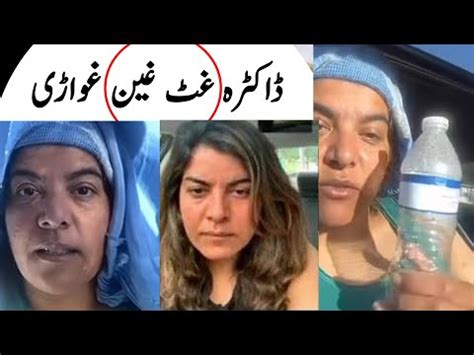 سکس افغانی پشتو|سکس افغانی پشتو تاجیک پورن